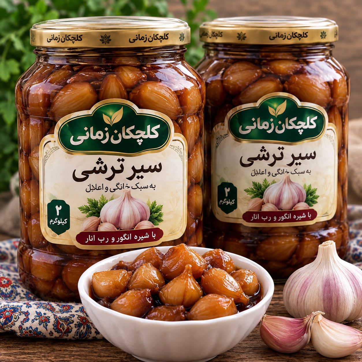 ترشی لیته