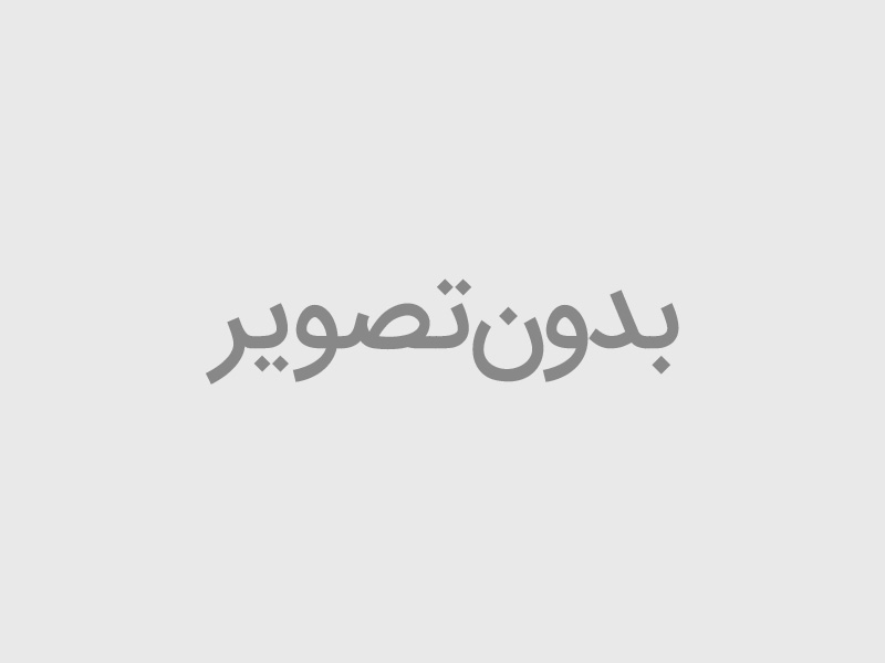 عرق برگ چنار